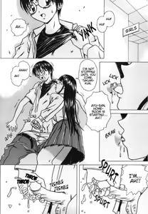 Page 22 of Yuuwaku no Tobira ch.1-6 - preview thumbnail