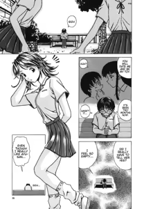 Page 24 of Yuuwaku no Tobira ch.1-6 - preview thumbnail