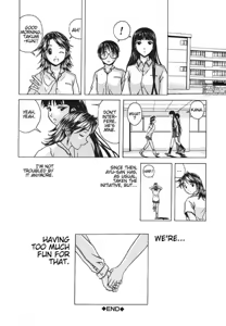 Page 45 of Yuuwaku no Tobira ch.1-6 - preview thumbnail