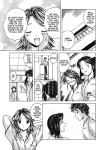 Page 48 of Yuuwaku no Tobira ch.1-6 - preview thumbnail