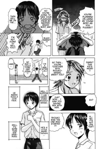 Page 60 of Yuuwaku no Tobira ch.1-6 - preview thumbnail