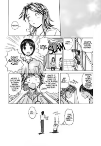 Page 69 of Yuuwaku no Tobira ch.1-6 - preview thumbnail