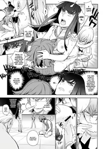 Page 12 of Seiten Hakujitsu - preview thumbnail