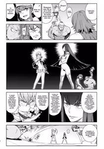 Page 13 of Seiten Hakujitsu - preview thumbnail