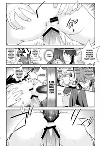 Page 21 of Seiten Hakujitsu - preview thumbnail