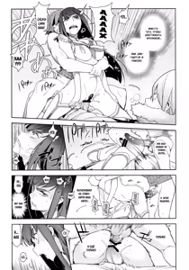 Page 23 of Seiten Hakujitsu - preview thumbnail