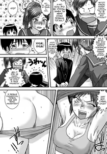 Page 4 of Sukeban Deka! - preview thumbnail