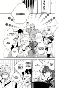 Page 4 of Daily Daily - preview thumbnail