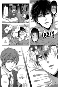 Page 14 of Haru-chan wa Hoshigari Yokubari | Haru-chan Greed and Lust - preview thumbnail