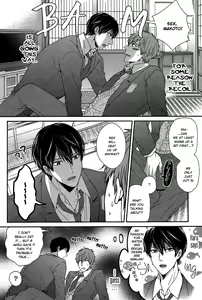 Page 8 of Haru-chan wa Hoshigari Yokubari | Haru-chan Greed and Lust - preview thumbnail