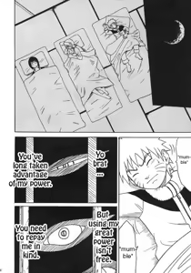 Page 5 of Uzumaki Hanataba 2 | Whirlpool Bouquet 2 - preview thumbnail