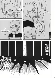 Page 8 of Uzumaki Hanataba 2 | Whirlpool Bouquet 2 - preview thumbnail