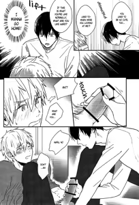 Page 16 of Haru-chan no Kyoumi Kanshin - preview thumbnail