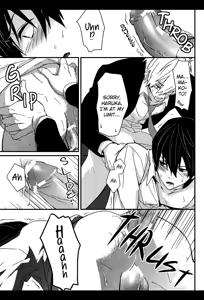 Page 13 of Water Kiss - preview thumbnail