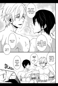 Page 19 of Water Kiss - preview thumbnail