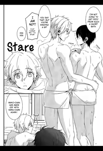 Page 20 of Water Kiss - preview thumbnail