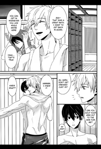 Page 21 of Water Kiss - preview thumbnail