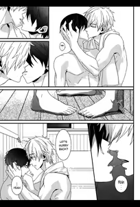 Page 23 of Water Kiss - preview thumbnail