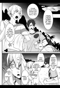 Page 24 of Water Kiss - preview thumbnail