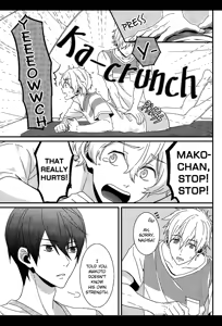 Page 27 of Water Kiss - preview thumbnail