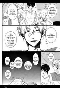Page 28 of Water Kiss - preview thumbnail