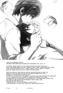 Page 31 of Water Kiss - preview thumbnail