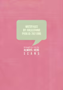 Page 34 of Water Kiss - preview thumbnail
