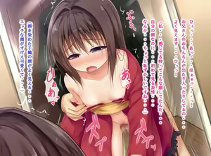 Page 145 of Ecchi na Zashikiwarashi wa Suki desu ka? 3 - preview thumbnail