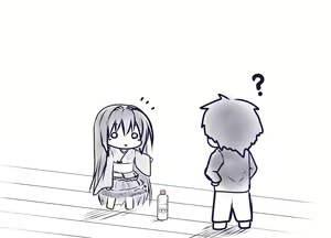 Page 340 of Ecchi na Zashikiwarashi wa Suki desu ka? 3 - preview thumbnail