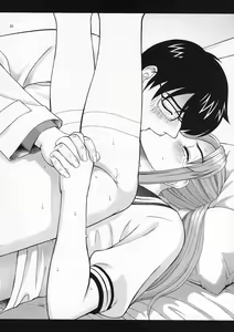 Page 21 of ANGEL PAIN Extra 4 -Ojou-sama Scatology- - preview thumbnail