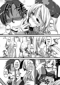 Page 6 of Kuchidome | Hush - preview thumbnail