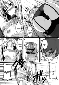Page 9 of Kuchidome | Hush - preview thumbnail