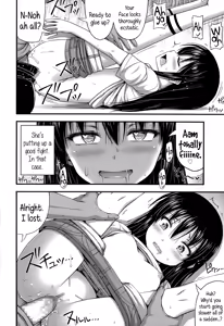 Page 14 of Ouchi de Wrestling | Our Home is my Sister's Ring - preview thumbnail
