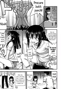 Page 3 of Ouchi de Wrestling | Our Home is my Sister's Ring - preview thumbnail