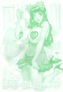 Page 2 of T.S. I LOVE YOU EX1 - Shemale Shika Aisenai - preview thumbnail