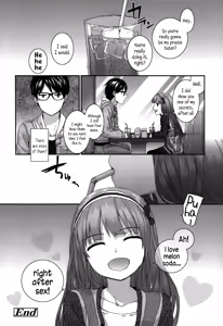 Page 20 of Melon Soda - preview thumbnail