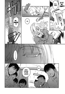 Page 2 of Nagase Hitotabi | Nagase First Time - preview thumbnail