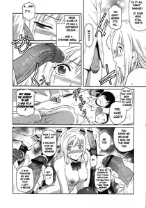 Page 10 of Nagase Hitotabi | Nagase First Time - preview thumbnail