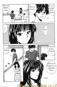 Page 40 of Kyoushikyoku - Rhapsody | พี่น้องบรรเลงรัก Ch. 1-4 - preview thumbnail