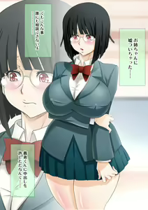Page 55 of Gishi Futari ga Neteru Ma ni Suikan Shitekuru Otouto o Sekkan Shasei Kanri - preview thumbnail