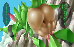 アブノーマルリク其の三 — hentai manga cover on Fhentai