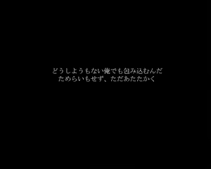 Page 5 of 裏ザング…あれ？日付かわってる - preview thumbnail