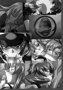 Page 20 of Industrial - preview thumbnail