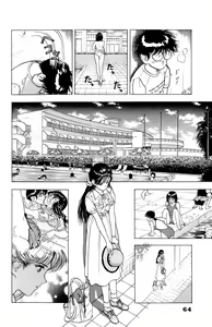Page 65 of ANGEL 5 - preview thumbnail