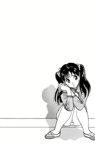 Page 81 of ANGEL 5 - preview thumbnail
