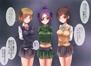 クロハル京子（悪堕ち注意） — hentai manga cover on Fhentai
