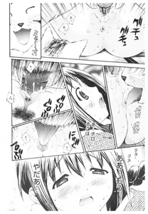 Page 131 of Platina Vol. 1 - preview thumbnail