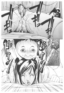 Page 64 of Platina Vol. 2 - preview thumbnail