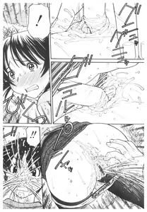 Page 92 of Platina Vol. 2 - preview thumbnail