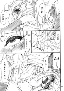 Page 26 of PRISONER 9 Pet - preview thumbnail